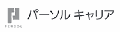 パーソルキャリア